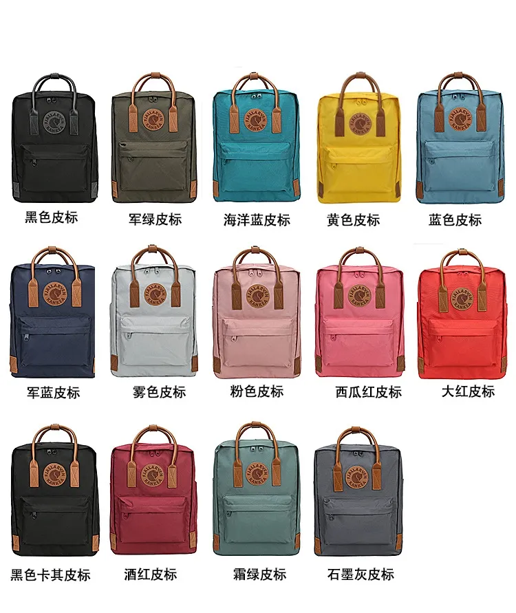 Fox logo outlet backpack