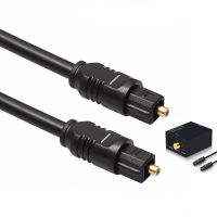 Toslink สายสัญญาณเสียงดิจิตอล SPDIF Optical Audio Cable สำหรับเครื่องเล่น Blu-Ray CD DVD สำหรับ Xbox PS TV สายสัญญาณเสียงออปติคอล-nxfnxfnxghnxgb