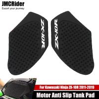 Motorcycle Anti Slip Tank Pad Sticker Decal For Kawasaki Ninja ZX10R ZX-10R 2011 2012 2013 2014 2015 2016 2017 2018 2019