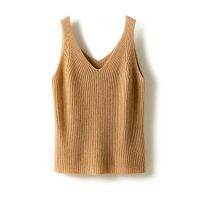 เสื้อกั๊กความยืดหยุ่นสูงแคชเมียร์100% ใหม่สำหรับผู้หญิงเสื้อกล้ามครอปเสื้อแฟชั่น O คอชุดชั้นในรัดตรงด้านล่างถักอบอุ่น