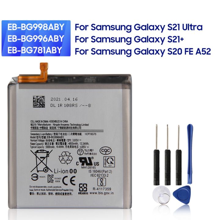 แบตเตอรี่-samsung-galaxy-s21-ultra-eb-bg998aby-5000mah-ประกัน-3-เดือน