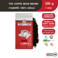 The Coffee Bean กาแฟคั่วบด เอสเพรสโซ่ (คั่วเข้มมาก) 200 กรัม 1 ซอง