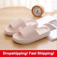 (ETX)ETXSummer Women Indoor Slippers Floor Flat Shoes Indoor Flip Flops Female Bathroom Home Slippers Zapatillas De Hombre