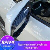 [Hot K] สำหรับ Toyota RAV4 2020 2021 RAV 4 XA50รถคาร์บอนไฟเบอร์กระจกมองหลัง Rainproof Eyebrow Rain Protector อุปกรณ์เสริม