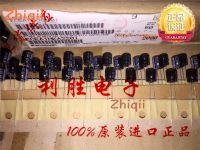 50pcs/100pcs Original new 22UF 50V Japan Panasonic electrolytic capacitor 50V22UF 6*7 KA 85 degrees