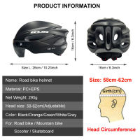 GUB เบาขี่จักรยานหมวกนิรภัยกลางแจ้งรถจักรยานยนต์จักรยานหมวกกันน็อคแม่เหล็กเลนส์ Visor ภูเขาหมวกกันน็อคจักรยานถนน S