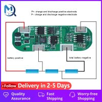 【YD】 3S 5A 11.1V 12.6V 18650 Lithium Battery Charging Board Overcurrent Short Circuit Protection Bank/Electric