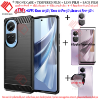 4in1 สำหรับ OPPO Reno10 5G เคสโทรศัพท์ Reno 10 Pro + Backing Reno10 Pro 5G เคสโทรศัพท์แบบแปรง + ความคุ้มครองเต็มรูปแบบกาวขอบโค้งกระจกเทมเปอร์ฟิล์มป้องกัน + ฟิล์มเลนส์กล้อง + ฟิล์มหลังคาร์บอนไฟเบอร์