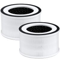 Replacement True HEPA Filters Compatible for Fillo/Halo/Allo Air Purifier 3-Stage Filtration, 2 Pack