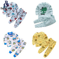 2pcs Kids Home Clothes Set Cotton Cartoon Printing Long Sleeves T-shirt Trousers【fast】