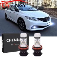 ชุดหลอดไฟตัดหมอก LED สีขาว สําหรับ Honda Civic 2006-2017-6000K 2 ชิ้น