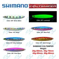 SHIMANO COLTSNIPER CBB 20G 30G 40G 60G เหยื่อล่อจิ๊กโลหะ68Mm 78Mm 85Mm 98Mm