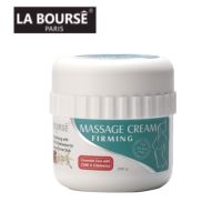 La Bourse Massage Cream Firming 250g. ลาบูสส์ มาสซาจ ครีม เฟริมมิ่ง 250กรัม