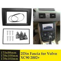 2Din Car Stereo Radio Fascia for XC90 2002+ Dashboard Video DVD Player Panel Frame Mounting Trim Adaptor Bezel