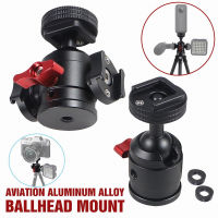 โลหะ Mini Ballhead Quick Release Switch Ballhead พร้อมขยายรองเท้าเย็นขาตั้งกล้องสำหรับกล้อง DSLR Vlog ขาตั้งกล้อง LED Light MIC