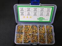 1 Box 500pc Monolithic Capacitor kit 10 Value 104 105 106 154 223 334 474 684 225 475/10 4.7 2.2 0.68 0.47 0.33 0.22 0.15 0.1 UF