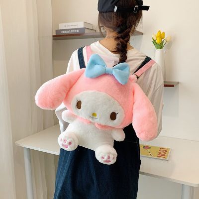 Kawaii Sanrios Plush Cartoons Anime Melody Kuromi Cinnamoroll Shoulder Bag Backpack Plushie Stuffed Toy Schoolbag Kids Doll Gift