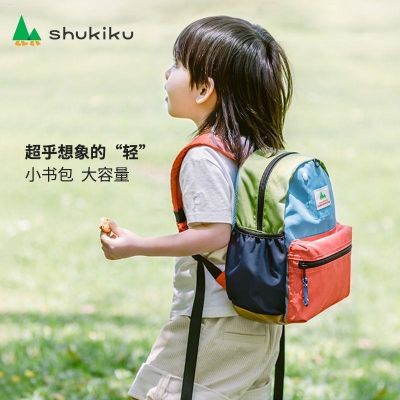 กระเป๋านักเรียนญี่ปุ่นชูกุสำหรับเด็กและเด็กผู้หญิง,ออกไปไปยังเด็กอนุบาลกันน้ำน้ำหนักเบาสีดำเทคโนโลยีเป็นสิ่งที่ดีกระเป๋านักเรียนสี