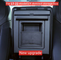 For Tesla Model 3 Y Car Center Console Organizer Armrest Hidden Storage Model 3 Model Y Accessories Armrest Holder 20222023