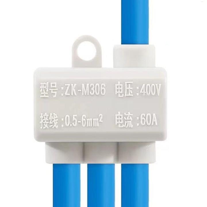 high-power-distributor-quick-junction-box-junction-box-connector-zk-m206-306-406-one-in-two-out-splitter