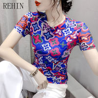 REHIN Womem เสื้อยืดฤดูร้อนแฟชั่นตาข่ายคอกลมแขนสั้นพิมพ์ลายเสื้อยืดเข้ารูปพอดีมีสไตล์