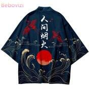 Cỡ lỡn Áo cardigan nam Nữ Dạo Phố bãi biển nhân vật Trung Quốc 5XL 6XL Áo
