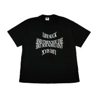 【New】IYG Life Suck And Then You Die Tee