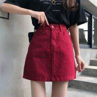 COD ☸✁▼ The Monolopy Shop28dfgs8dgs Summer Korean Chic Retro High Waist Denim Short Skirt for Female Students