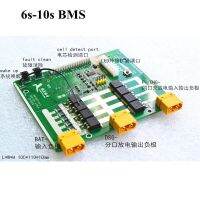 แผ่นป้องกันแบตเตอรี่ลิเธียม LiCoO2 3.7V ชุด6ถึง10 BMS Blance Gauge Modle 50A สามารถกำหนดค่าพารามิเตอร์ชิ้นส่วนสเก็ตบอร์ดนันทนาการกลางแจ้ง