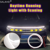 Auto Hood Light Strip รถ LED ไฟวิ่งกลางวัน Scan เริ่มต้น12V DRL บรรยากาศ Backlight รถท่องเที่ยวตกแต่ง Ambient Lamp