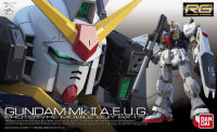 Bandai RG-08 1/144 GUNDAM Mk-II A.E.U.G. 4573102615985 C1