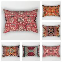 Moroccan Ethnic Pillowcase Decoration Home Decoration Living Room Sofa Pillowcase 30x50 Bohemian Cushion Cover 40x60