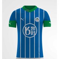 （ALL IN STOCK 2023）  Jersey Wigan Athletic Home 2022 2022