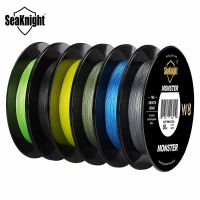 [HUYE Outdoor Store] SeaKnight Monster/manster W8 150M สายตกปลา Braid 8 Strands Super Smooth PE Multifilament เทคโนโลยีมุมกว้างถัก