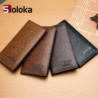 【CC】 Mens Wallet Soild Color Clutch Leather Business Card Holder Coin Purse Money Clip With