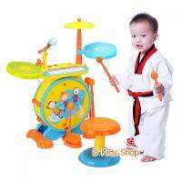 Smile Kids  Baoli Piano and Drum Combination ชุดกลองอิเลคทรอนิค+เปียโนออแกน (2in1) ของเล่นเสริมทักษะ