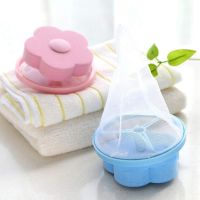 【YD】 Balls Washing Machine Floating Filter for Lint Hair Remover Products Dropshipping