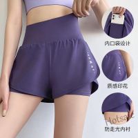 【hot sale】✓♚ C04 Poopcorn Women Yoga Shorts Workout Yoga Running Cycling Gym Tights Leggings for Short High Waist Sport Fitness Sportswear