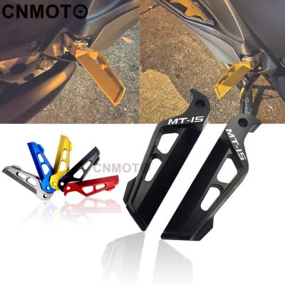 For YAMAHA MT-15 2015-2023 Motorcycle Accessories Rear Passenger Footrest Foot Rest Pegs Rear Pedals anti-slip pedal YZF R3 1