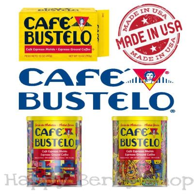 Premium for U📌Café Bustelo กาแฟคั่วบด เอสเพรสโซ่ รสเข้มข้น หอมกรุ่น กาแฟนำเข้าจากอเมริกา แพ็คสูญญากาศ📌 แพ็คใหญ่ 283กรัม