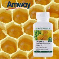 นิวทรีไลท์ เลซิติน อี แอมเวย์ Lecithin E ขนาด 110 เม็ด amway สินค้าช้อปไทย**