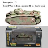 【In-demand】 Sarkar Express นักเป่าแตร1:72 War II B1ฝรั่งเศส Bis แบบจำลองจำลองหนัก36158โมเดลผลิตภัณฑ์สำเร็จ