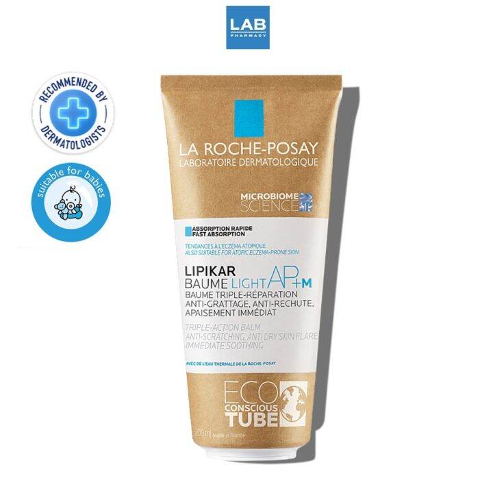 la-roche-posay-lipikar-baume-light-ap-m-200-ml-ลา-โรช-โพเซย์-ลิปิการ์-โบม-ไลท์-เอพี-เอ็ม-บาล์มบำรุงผิวหน้าและผิวกาย-200-มล