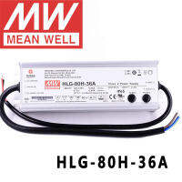 ต้นฉบับหมายถึงดี HLG-80H-36A สำหรับถนนสูงอ่าวเรือนกระจกที่จอดรถ Meanwell 80วัตต์แรงดันคงที่คงที่ในปัจจุบันนำไดร์เวอร์