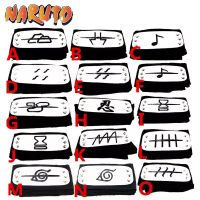 Naruto เครื่องป้องกันศีรษะหมวกสำหรับคอสเพลย์