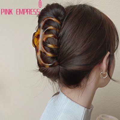 Korean Acrylic Large Hair Clamp Fashion Grab Hair Clip Large Size Multi Toothed Hair Claw Clip