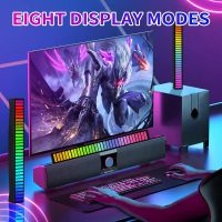 RGB Voice-Activated Pickup Music Rhythm Lights With App Control 32 40 Bit Bar Ambient LED Light for Gaming Decoration Lamp