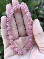 หินสตรอเบอร์รี่ควอทซ์ 8 มม. (Strawberry Quartz) บริการเก็บเงินปลายทาง