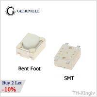 【hot】✟  3.2x4.2x2.5 Bent Foot/SMT 12V 0.05A Push Metal Tactile Tact Reed Interruptor Pulsador