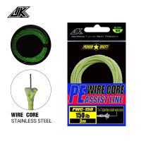 JK 90/120/150LB Luminous PE Assist Line 7*7 Stainless Steel Wire Core Rebar High Stronger 8 Strands Braided Fishing Line Green Fishing Lines